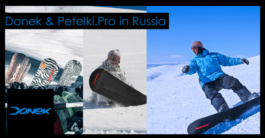 Petelki.pro Snowboard Camp in Russia